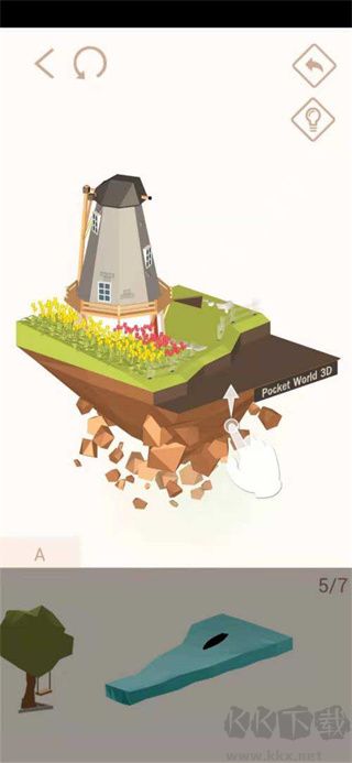 我愛(ài)拼模型（Pocket World 3D）