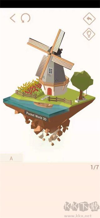 我愛(ài)拼模型（Pocket World 3D）