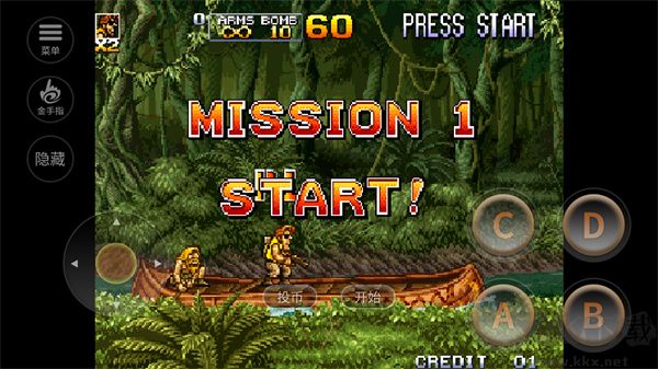 合金彈頭5單機版