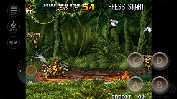 合金彈頭5單機版