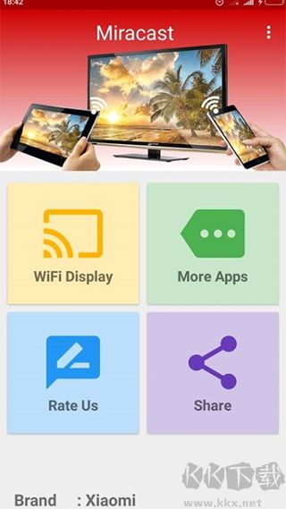 Miracast安卓版