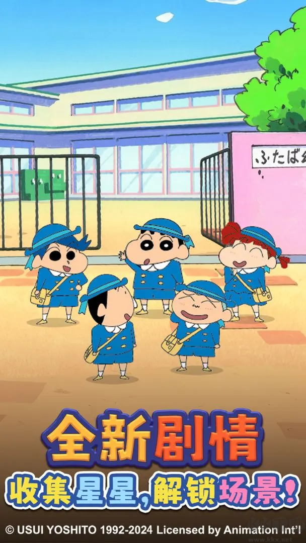 匹配大師2025綠色版消除手游