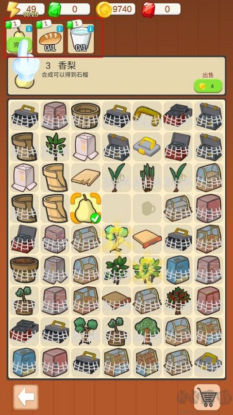 我的甜品店無限金幣版