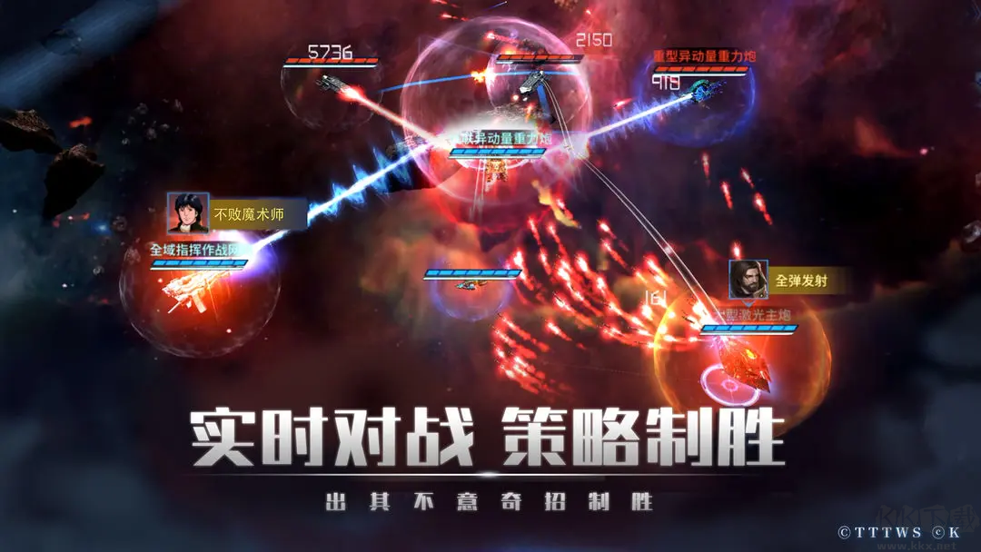 銀河掠奪者steam移植版戰(zhàn)爭(zhēng)策略游戲