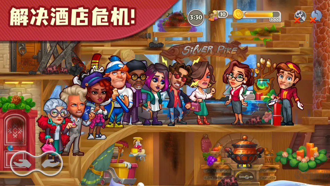 糖果泡泡樂園安卓版