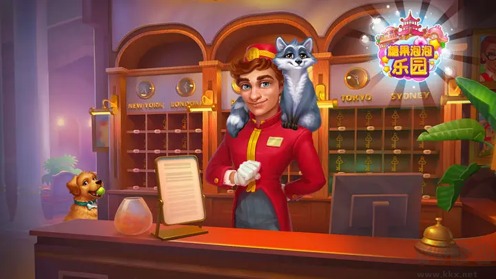 糖果泡泡樂園安卓版