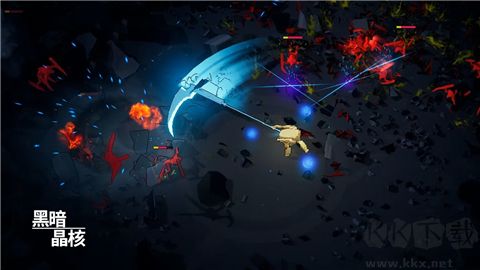 黑暗晶核