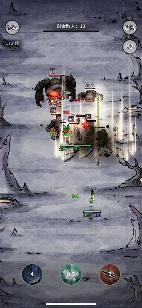 碧海蒼云錄單機版RPG游戲