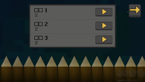 殖民地生存內(nèi)置修改器版
