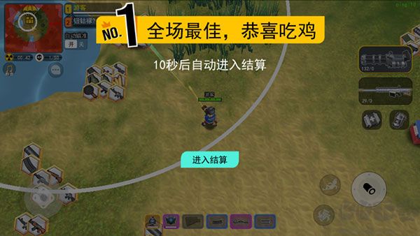 拉罐大作戰(zhàn)免廣告版