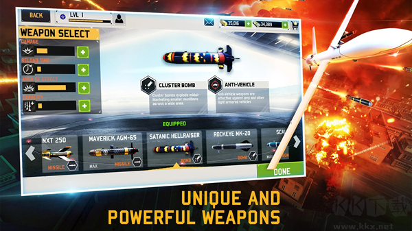 無人機(jī)暗影打擊3無限鉆石版