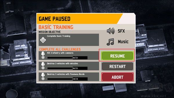 無人機(jī)暗影打擊3無限鉆石版