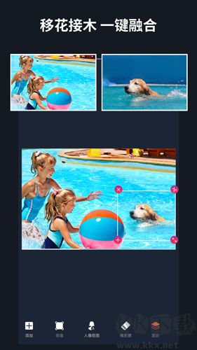 懶圖一鍵摳圖p圖正版