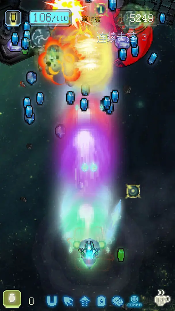 空中大師免費版