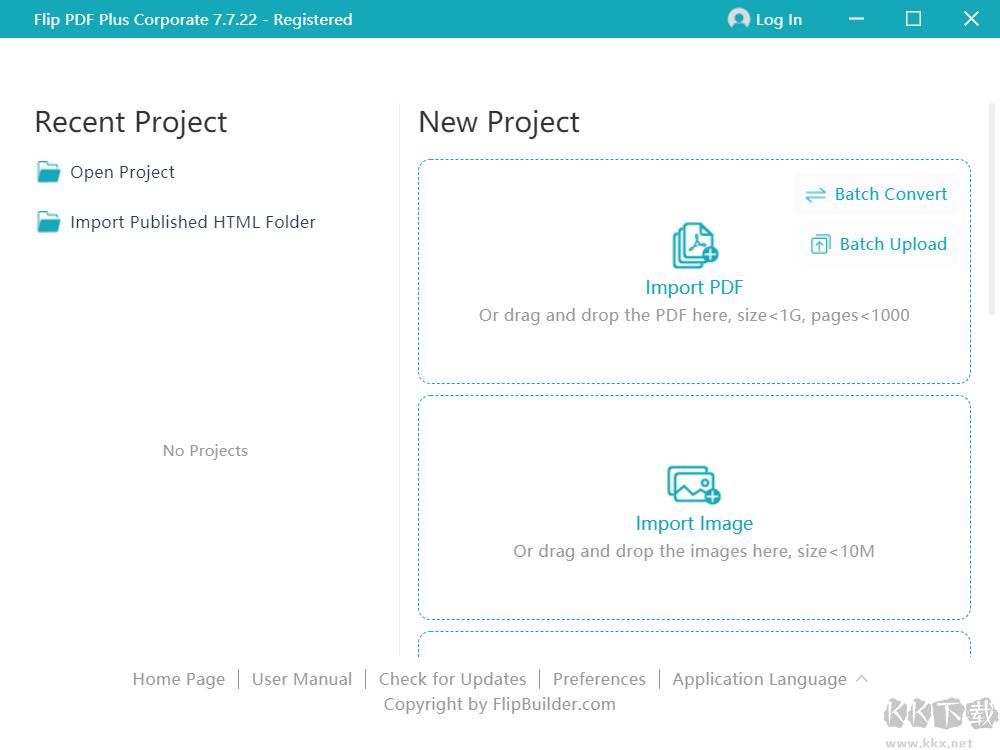 Flip PDF Plus Corporate翻頁(yè)