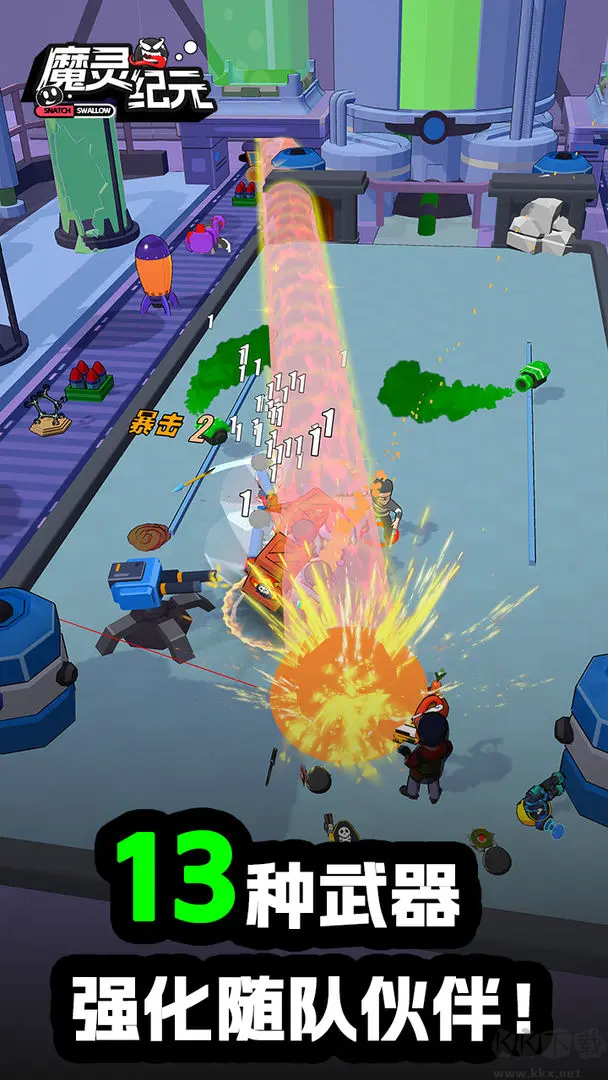 魔靈紀(jì)元Steam移植版