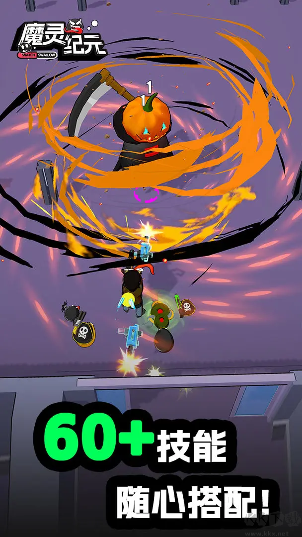 魔靈紀(jì)元Steam移植版