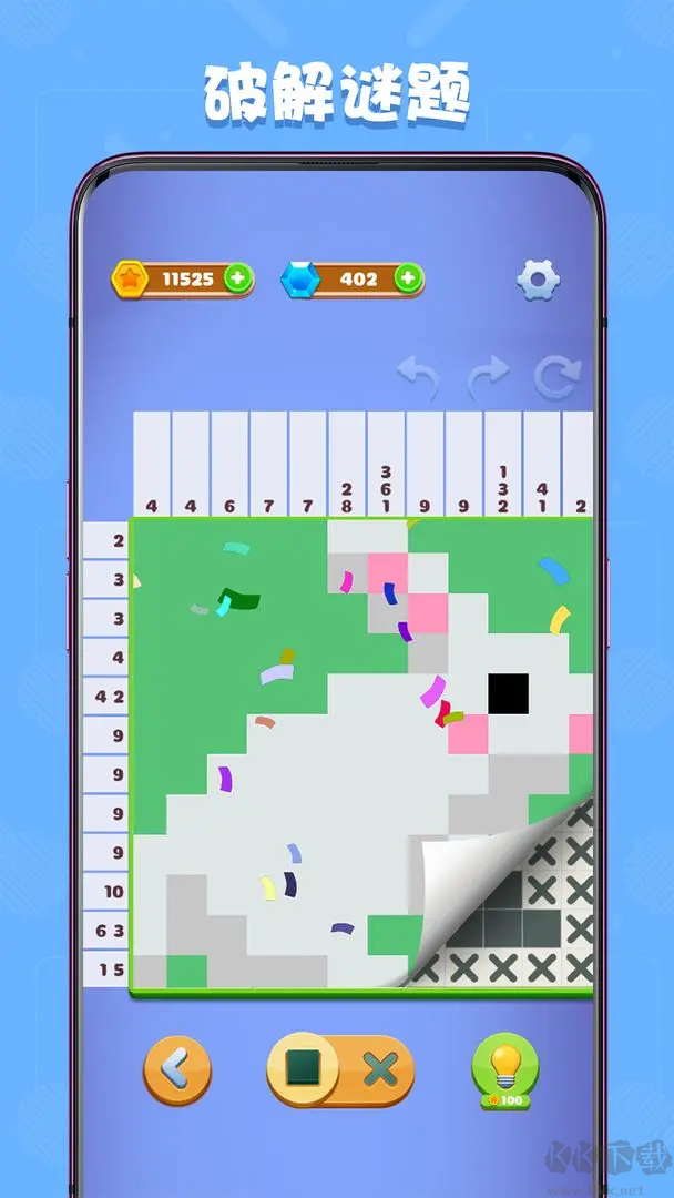 數(shù)獨趣味闖關(guān)安卓版