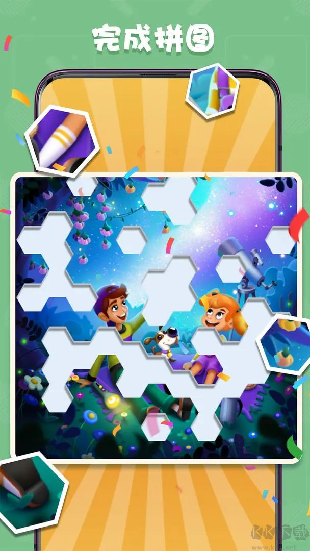 數(shù)獨趣味闖關(guān)安卓版