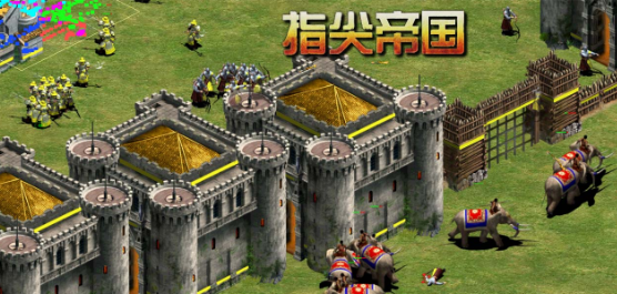 指尖帝國版本下載-指尖帝國安卓版/最新版/官網(wǎng)版-指尖帝國版本合集