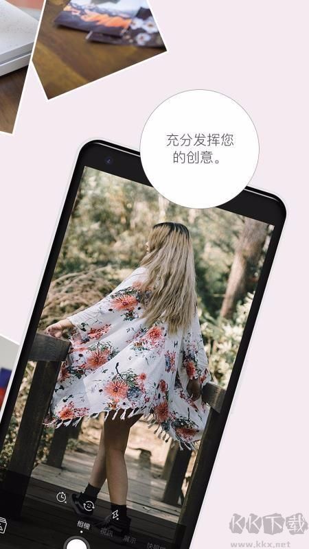 惠普小?。╤p sprocket）