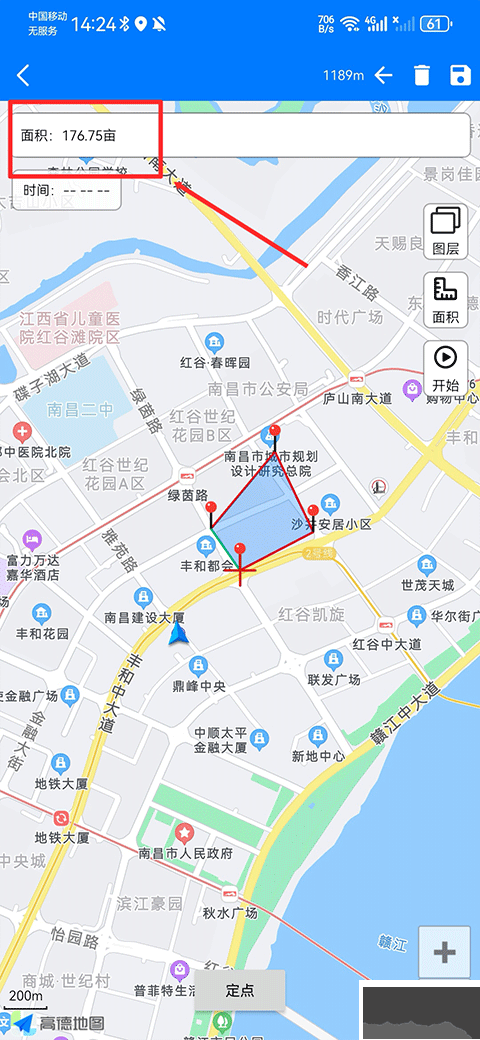 奧維地圖高清版