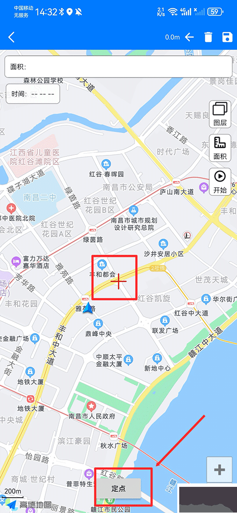 奧維地圖高清版