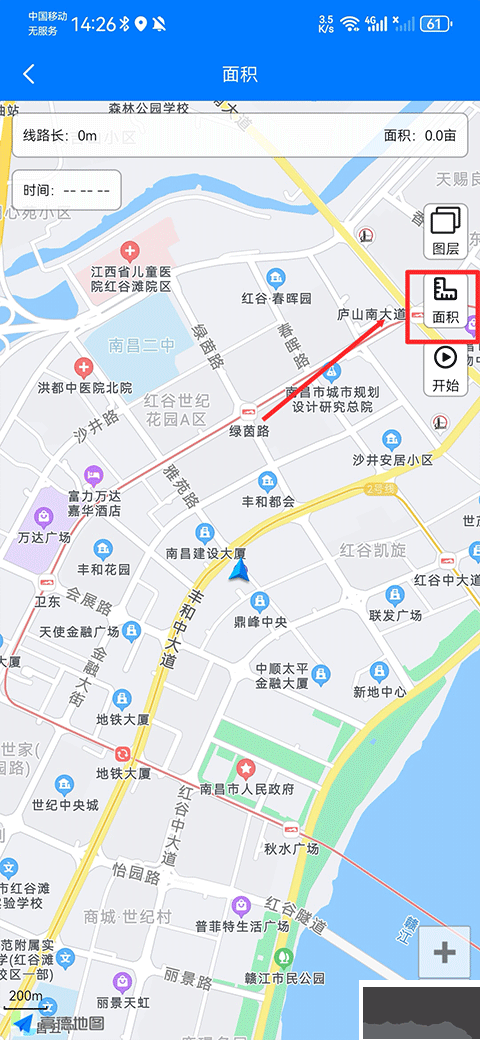 奧維地圖高清版