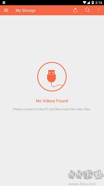 GOMPlayer官方正版