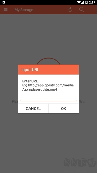 GOMPlayer官方正版