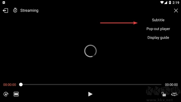 GOMPlayer官方正版