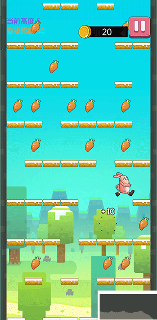 聲控兔子人手機(jī)版