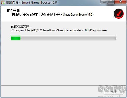 Smart Game Booster免費(fèi)版