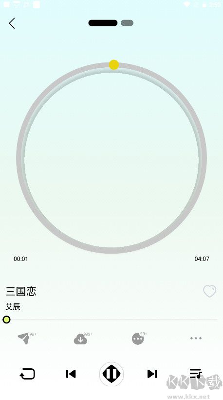 熊貓音樂app手機(jī)版