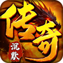 拳無雙傳奇 v1.0.0 