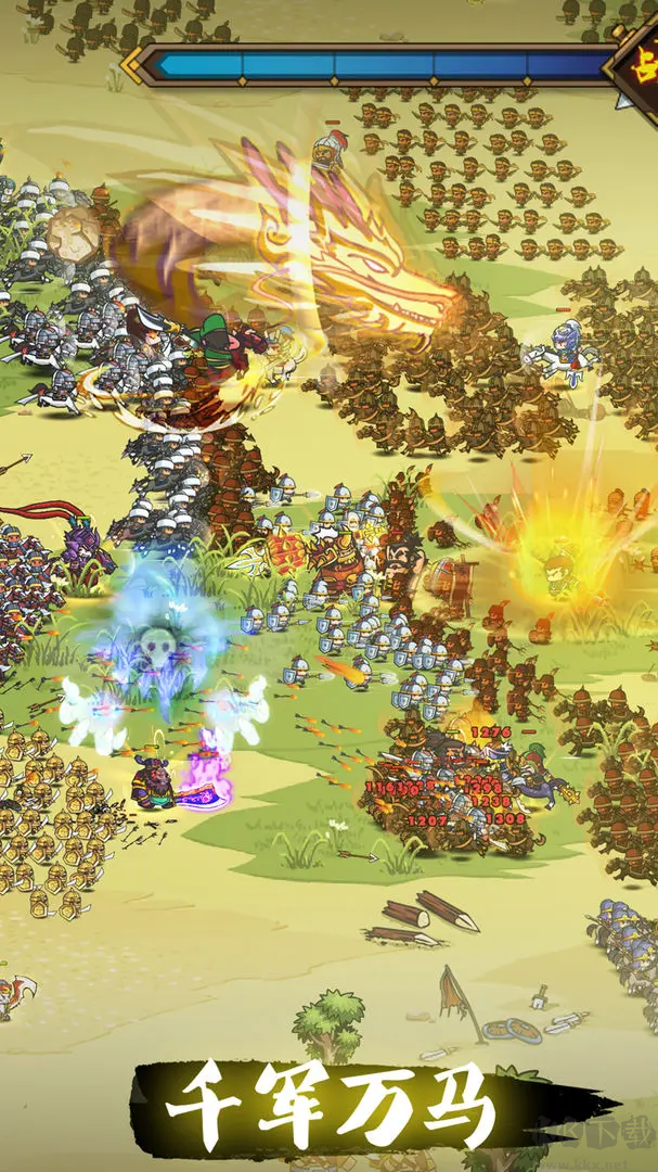 小小軍團(tuán)合戰(zhàn)三國安卓版