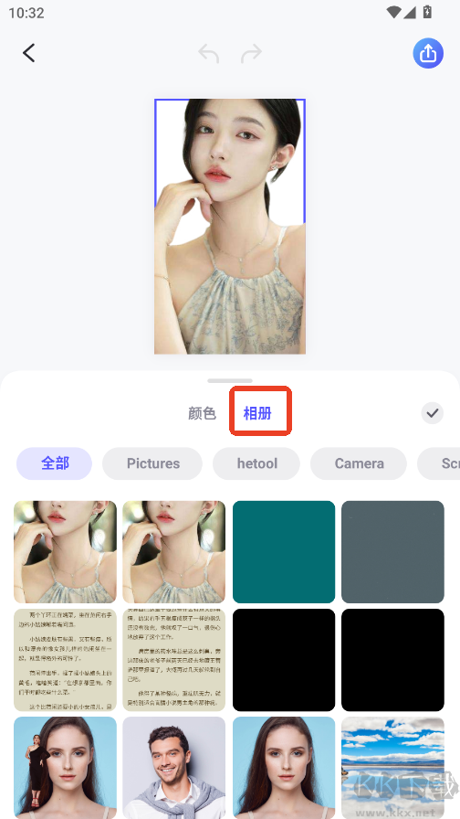 佐糖AI人工智能app手機版