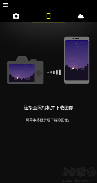 尼康snapbridge安卓版