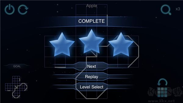 極限燒腦之旅最新版