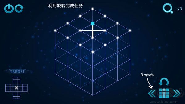 極限燒腦之旅最新版