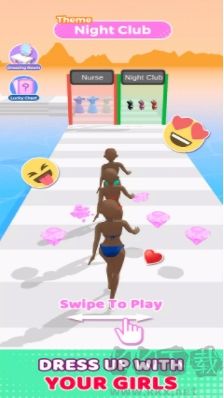 閨蜜誰(shuí)最美（Hotties UP）