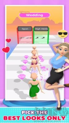 閨蜜誰(shuí)最美（Hotties UP）