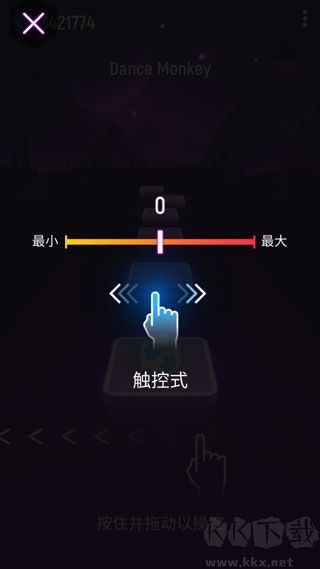 球球你跳一跳（Tiles Hop ）