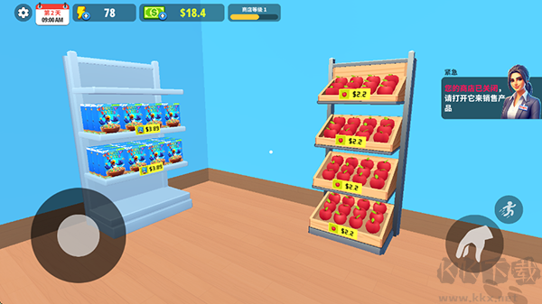 超市商店模擬器無(wú)限鈔票版