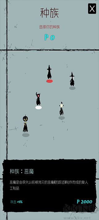 魔法生存內(nèi)置菜單版