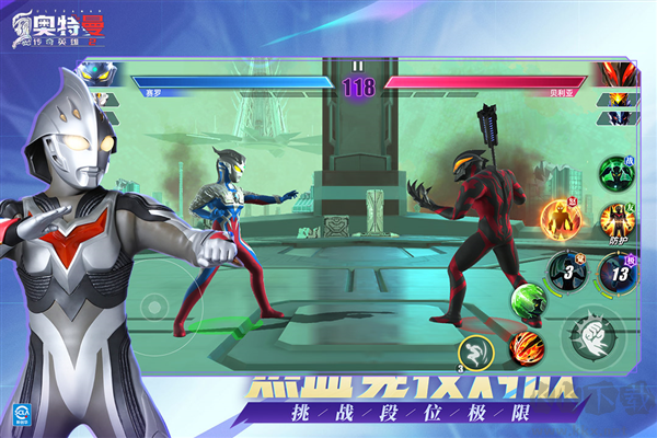 刀疤傳奇23.0存檔最新版本