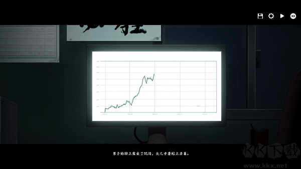 河尾事件steam移植版