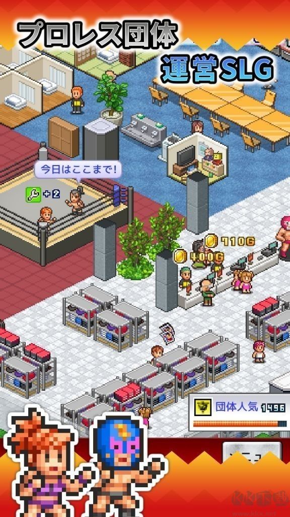 摔跤擂臺(tái)物語(yǔ)解鎖版