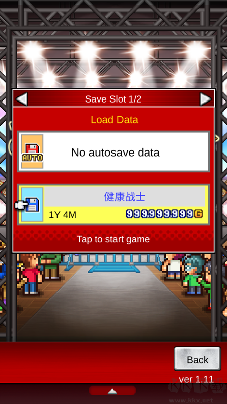 摔跤擂臺(tái)物語(yǔ)解鎖版