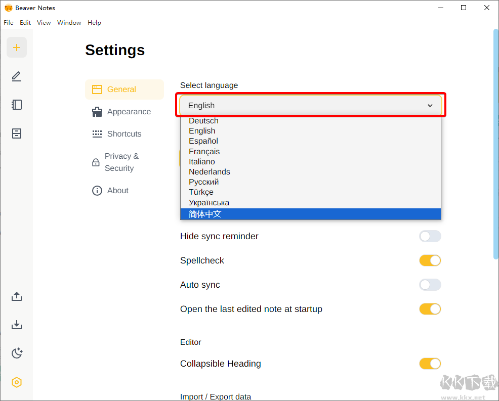 Beaver Notes(海貍筆記)